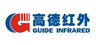 Guide Infrared